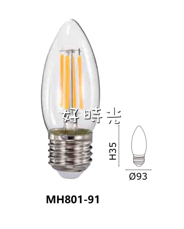 好時光~MARCH LED E27 4W 燈絲燈 鎢絲燈泡 水晶燈泡 2700k 全電壓MH801-91