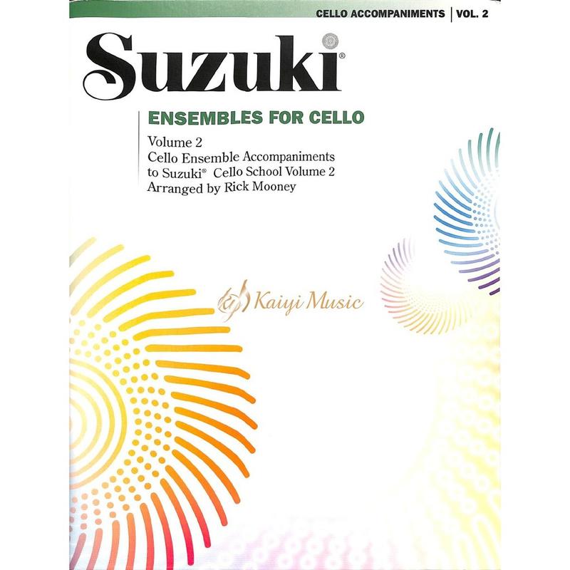 【Kaiyi Music】鈴木大提琴重奏曲集第2冊Suzuki ensembles for cello vol.2