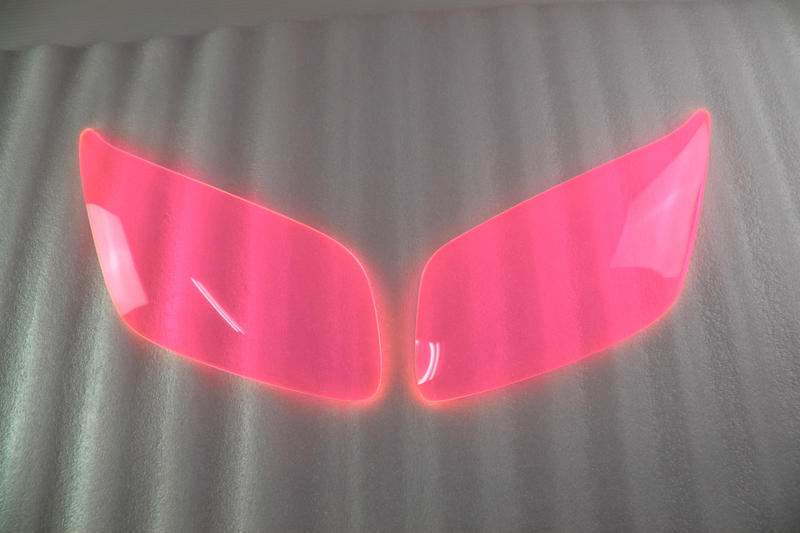 一芳車業 YAMAHA FZ1 FAZER FZ1S 2006-2015 大燈護片 燈片 保護罩 燈罩