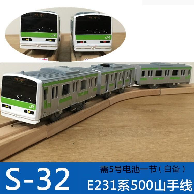 日本普樂路路電動火車玩具S-32電車輕軌地鐵E231系山手線817475現