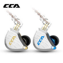 CCA C12 圈鐵 耳機 KZ ZSX TRN V90