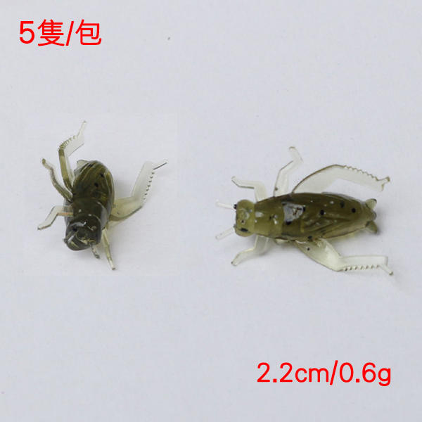 【路亞工坊】 蟋蟀路亞軟餌 昆蟲軟餌 路亞餌 2.2cm/0.6g (5入/包)