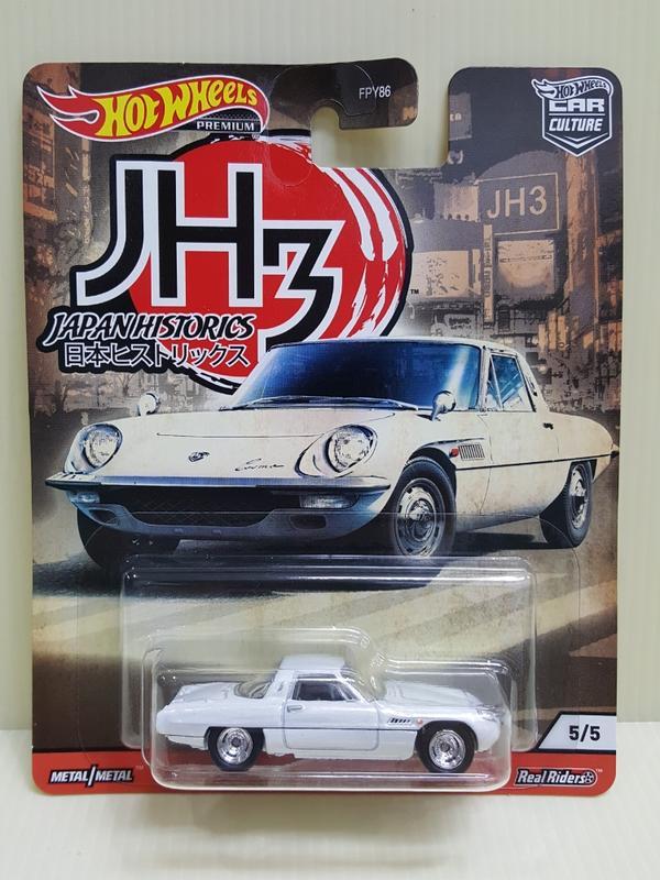 全新Hot wheels 風火輪 JH3 1/64 '68年式 MAZDA COSMO SPORT (hotwheels