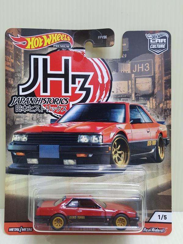 全新Hot wheels 風火輪 JH3 1/64 NISSAN SKYLINE RS (KDR30)hotwheels