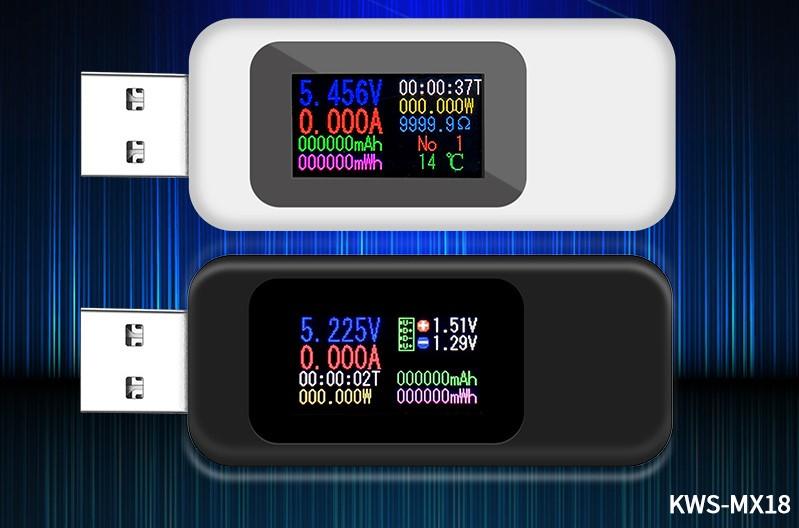[BME機器人] KWS-MX18 USB測表儀彩屏usb測試儀充電器檢測儀電壓表電流表 Arduino 學生專題