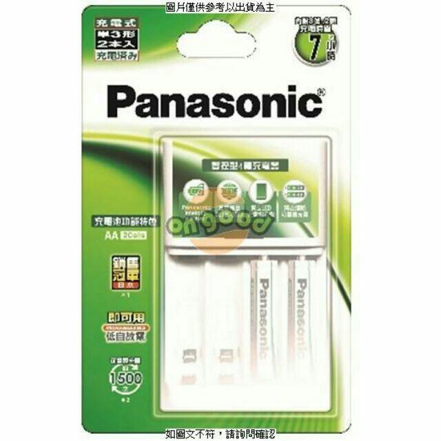 Panasonic智控充電器/4槽