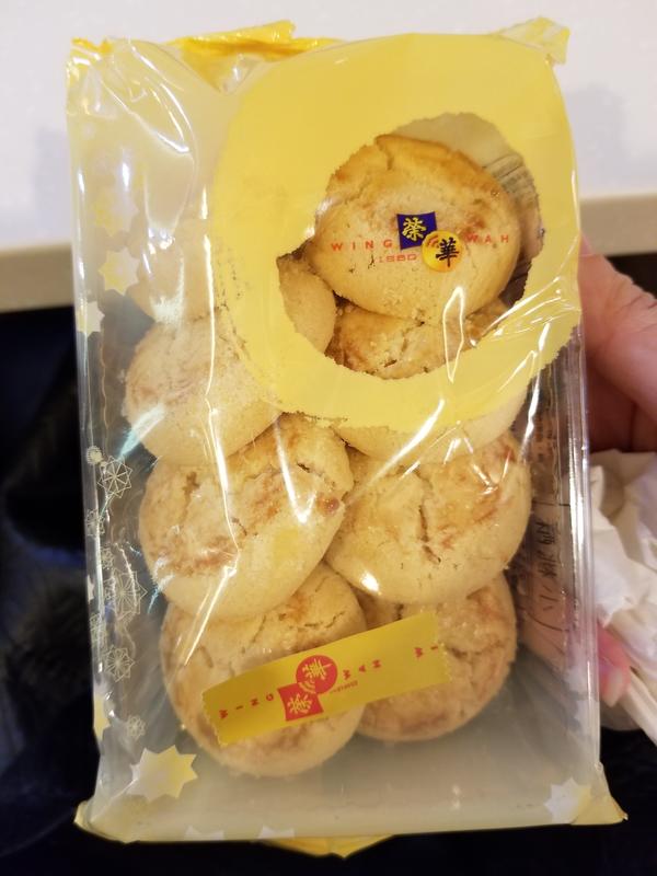 香港代購榮華小桃酥 1包8顆