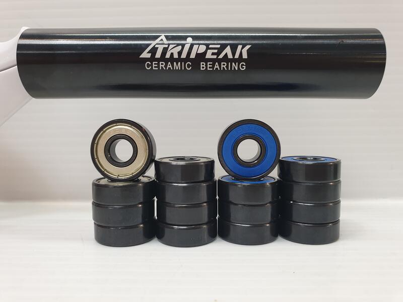 Tripeak CERAMIC BEARING直排輪陶瓷培林/608直排輪專用陶瓷培林-內外環鍍層增加防鏽效果.增加硬度