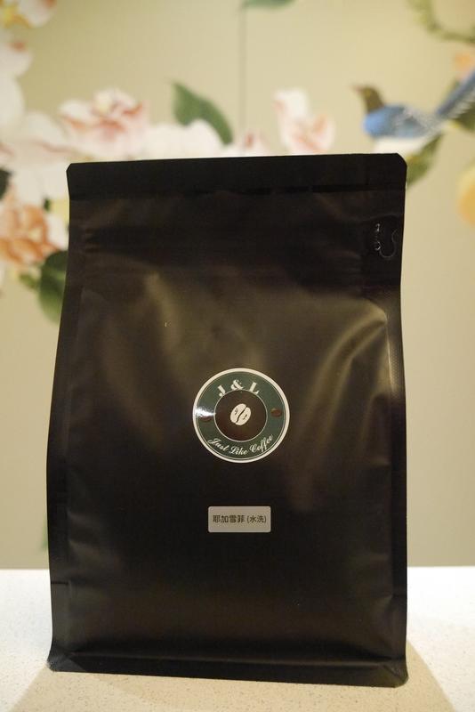 {Just Like} (半磅) 衣索比亞 水洗耶珈雪啡G1咖啡豆
