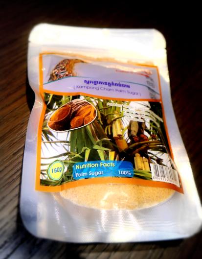 {J&L}  柬埔寨有機棕櫚糖150g/Palm Sugar 代購~ 天然健康養生的糖品！