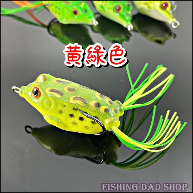 美国浪刻【波爬蛙】LUNKERHUNT打黑雷强蛙型拟假饵雷蛙水面路亚饵