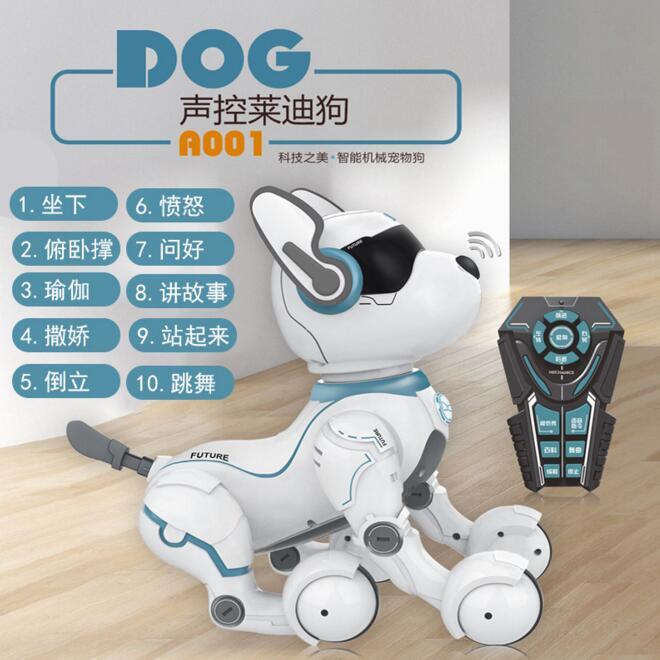 兒童玩具 男女孩仿真遙控智慧型機器狗A001充電動小狗 聲控萊迪狗 會走路說話唱歌跳舞15140