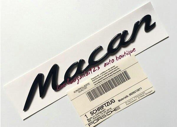 原廠Porsche保時捷Macan字標Macan S亮黑色英文字標後尾箱標誌