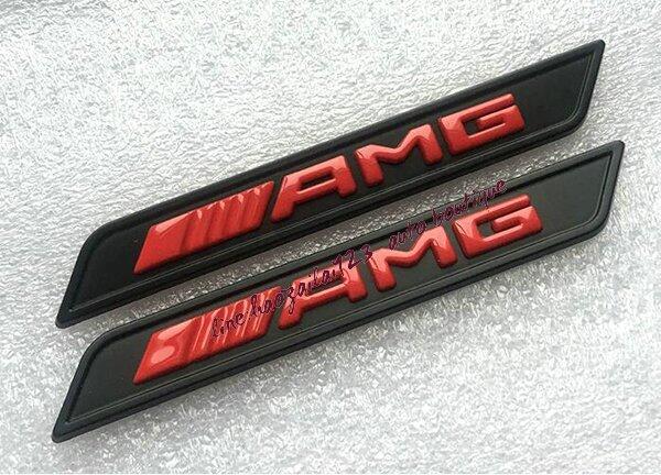 Benz賓士AMG車標側標葉子板A級C級E級S級GLE級GLC級GLA級改裝///AMG葉子板裝飾貼標