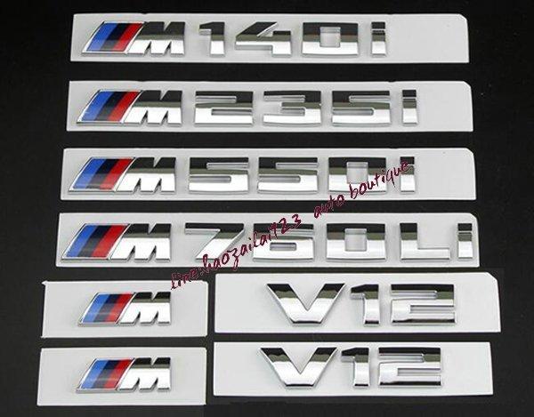 原廠BMW寶馬字標M135i M140i M235i M550i M760i字標寶馬改裝後尾箱標誌