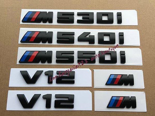原廠BMW寶馬M車標M530i M540i M550i V12字標M側標字標後尾箱貼標