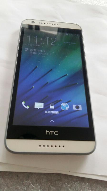 HTC D_620h 5吋 4G手機 功能正常附原廠充電線