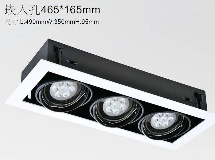 [嬌光照明]LED-AR111 白邊框方形崁燈方形盒燈(3燈)配AR111/7晶燈泡x3(CNS認證AR111光源)