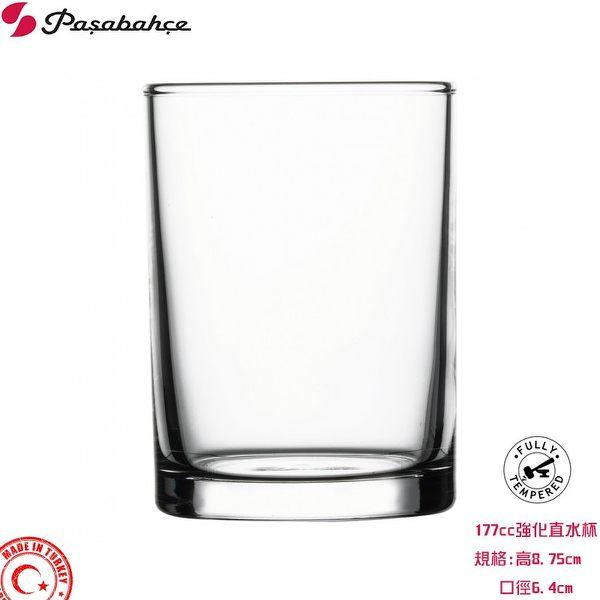 Pasabahce海波直水杯 177cc 強化玻璃杯 水杯 飲料杯177ml