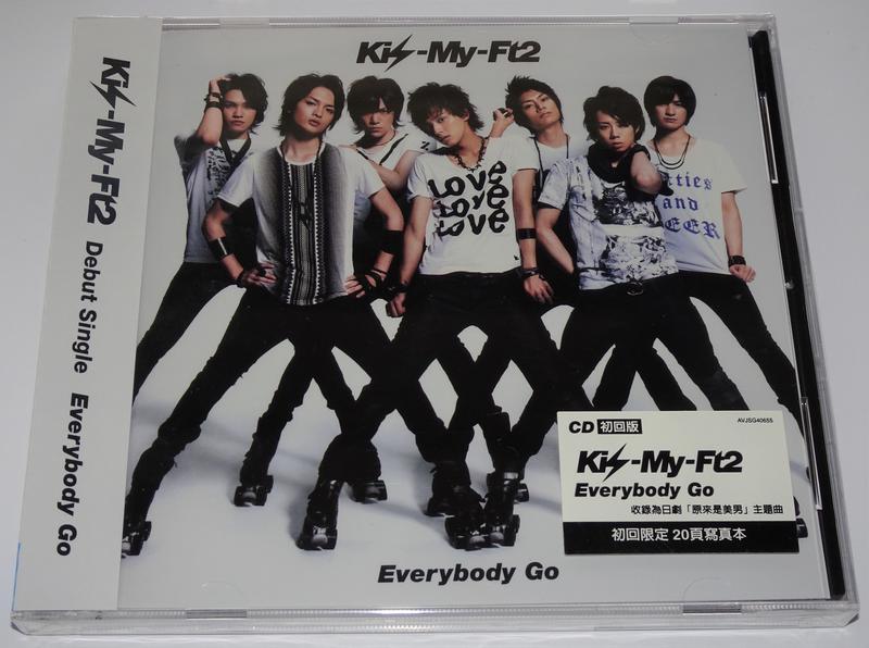 Kis-My-Ft2 出道單曲Everybody Go 初回盤20頁寫真本| 露天市集