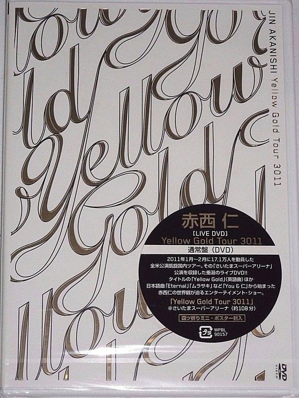 Jin Akanishi 赤西仁Yellow Gold Tour 3011 DVD 2011 | 露天市集| 全台