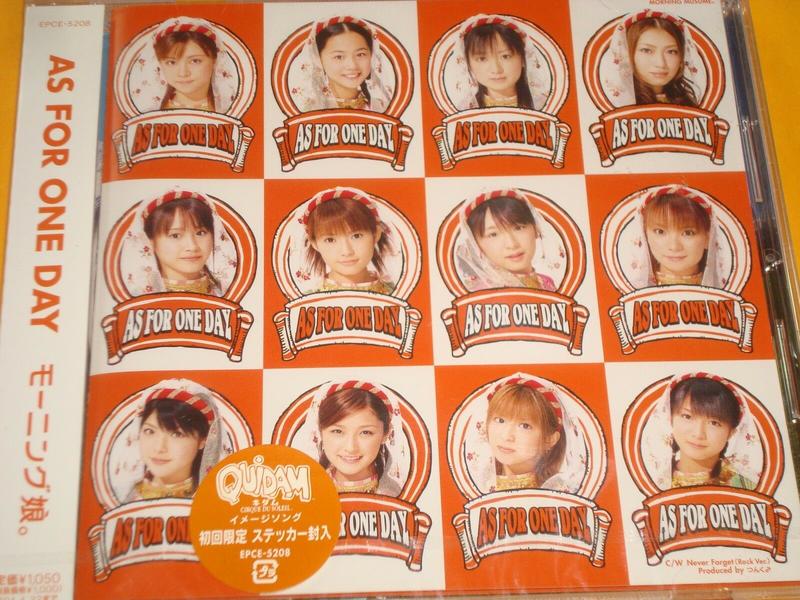 MORNING MUSUME 早安少女組 單曲 AS FOR ONE DAY 日本版 現貨