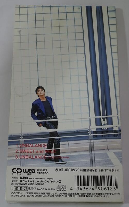 高橋克典UNBALANCE 日本8公分單曲CD | 露天市集| 全台最大的網路購物市集
