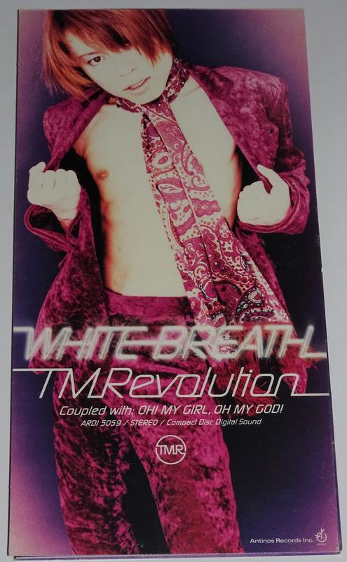 T.M.Revolution T.M.R WHITE BREATH 日本8公分單曲CD 西川貴教