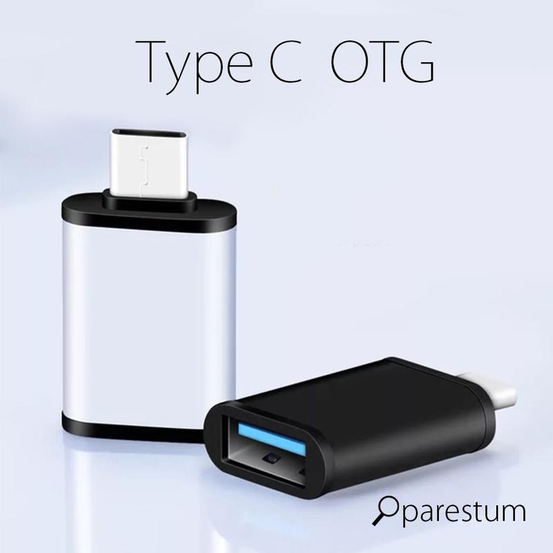 OTG Type-C USB TypeC 手機 轉接頭 安卓 Android Type C mac 適用