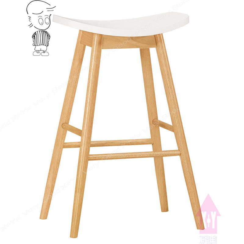 【X+Y】椅子世界   -     現代吧檯桌椅系列-凱絲 造型吧椅(板)(高).吧台椅.吧臺椅.高腳椅.摩登家具