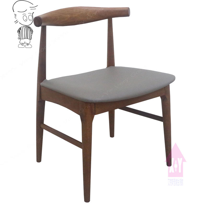 【X+Y】椅子世界    -    現代餐桌椅系列-艾爾 淺胡桃深灰皮餐椅.適合餐廳用.化妝椅.洽談椅.造型椅.摩登家具