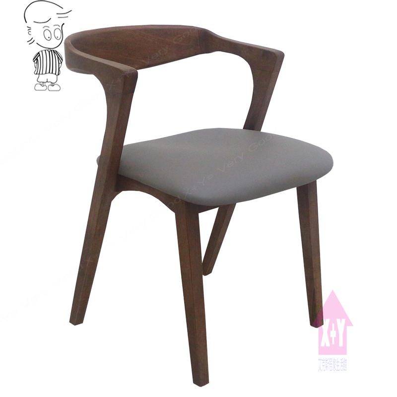 【X+Y】椅子世界    -    現代餐桌椅系列-福特 淺胡桃深灰皮餐椅.適合餐廳用.化妝椅.洽談椅.造型椅.摩登家具