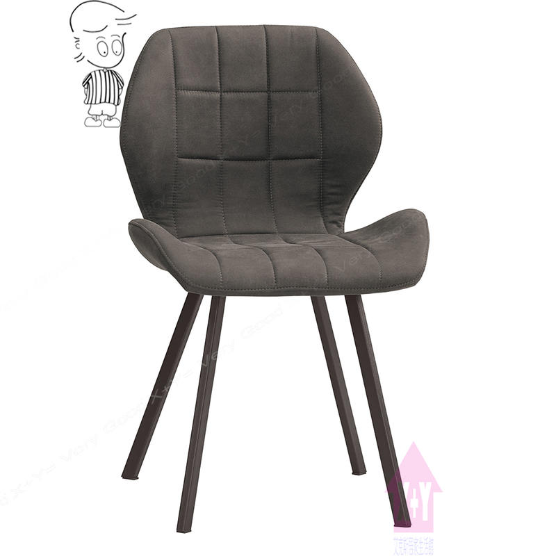 【X+Y】椅子世界   -    餐桌椅系列-伯頓 餐椅(灰色皮)(五金腳).適合餐廳.學生椅.化妝椅.洽談椅.摩登家具