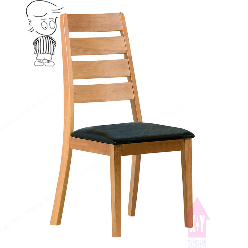 【X+Y】椅子世界   -  餐桌椅系列-羅馬尼亞 原木色黑皮餐椅.適合餐廳用.學生椅.化妝椅.洽談椅.造型椅.摩登家具