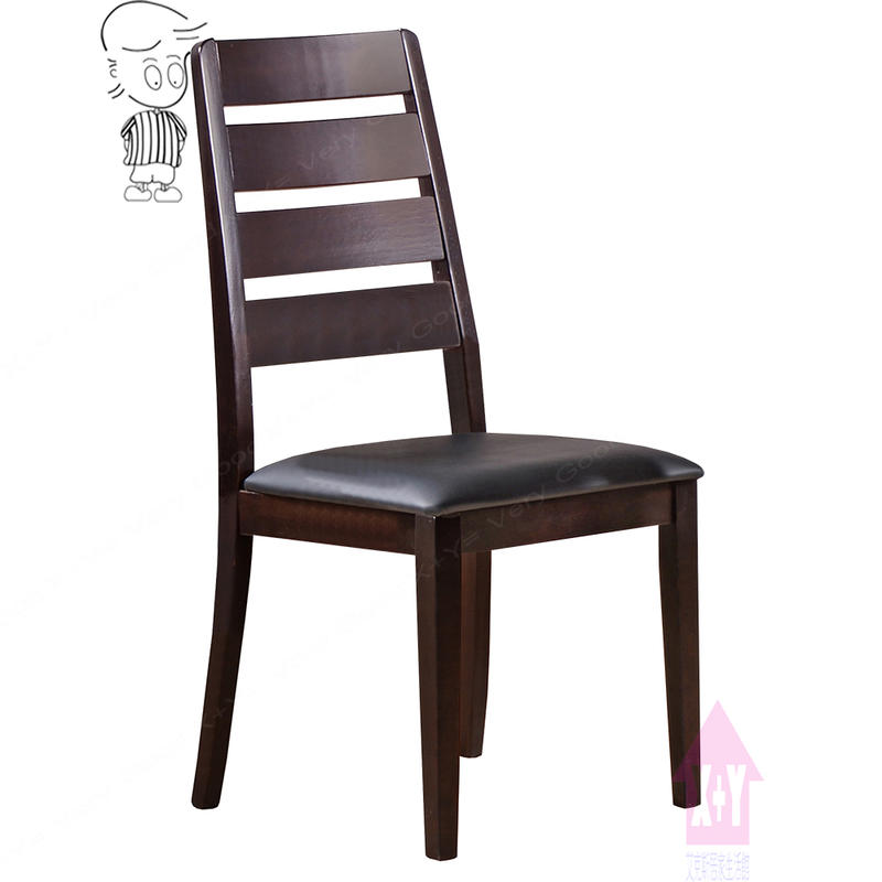 【X+Y】椅子世界   -  餐桌椅系列-羅馬尼亞 胡桃色黑皮餐椅.適合餐廳用.學生椅.化妝椅.洽談椅.造型椅.摩登家具