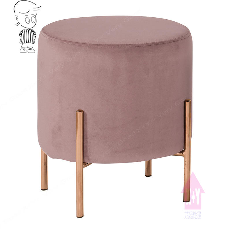 【X+Y】椅子世界    -        現代沙發矮凳系列-尤朵拉 圓凳(粉色布).餐椅.高級絨布+防鏽鐵管.摩登家具