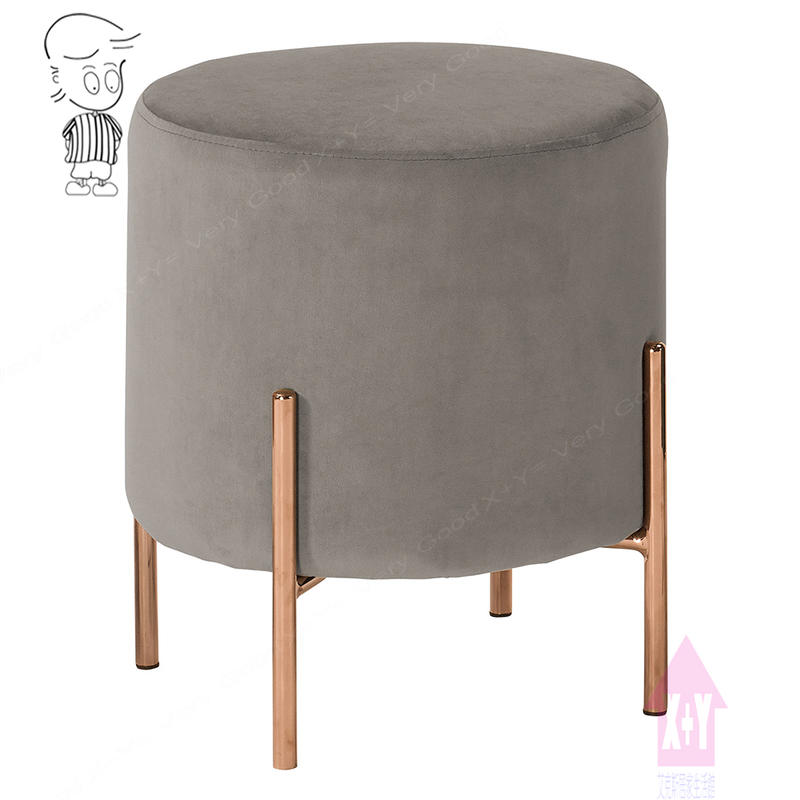 【X+Y】椅子世界    -        現代沙發矮凳系列-尤朵拉 圓凳(灰色布).餐椅.高級絨布+防鏽鐵管.摩登家具