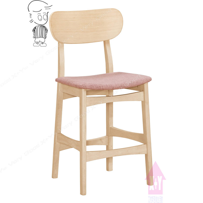 【X+Y】椅子世界   -   吧檯桌椅系列-菲比婭 造型吧椅(布)(實木)(洗白色).吧台椅.吧臺椅.高腳椅.摩登家具