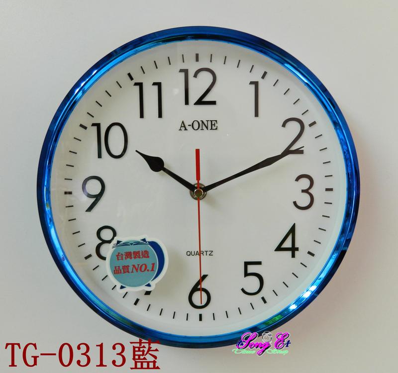 金吉星 掛鐘  實用電鍍外殼 立體數字 TG-0313 跳秒機芯 全新良品 台灣組裝 保固一年
