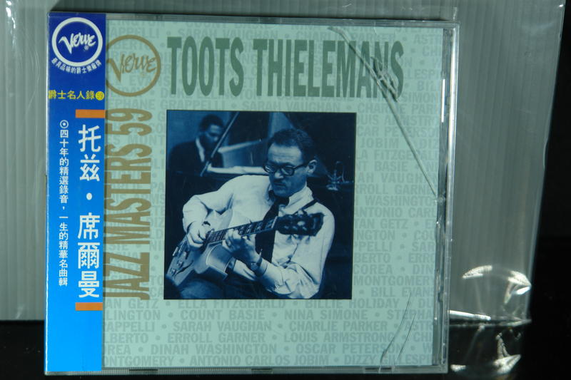 吉他、口琴與口哨即興樂吹奏 托茲 席爾曼 四十年的精選錄音 一生的精華名曲輯 cd 