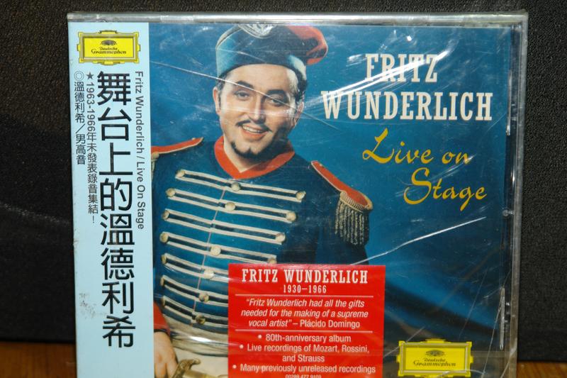 抒情乾淨 德國男高音 溫德利希 舞台上的溫德利希  cd