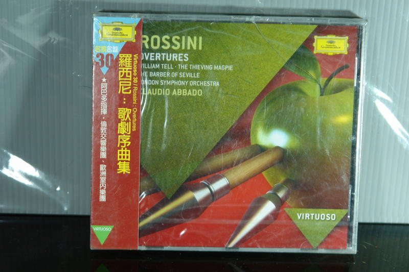羅西尼 歌劇序曲集 羅西尼的喜歌劇機智明快且典雅，曲風自然流暢、趣味天成 保持了藝術青春的一面 CD 