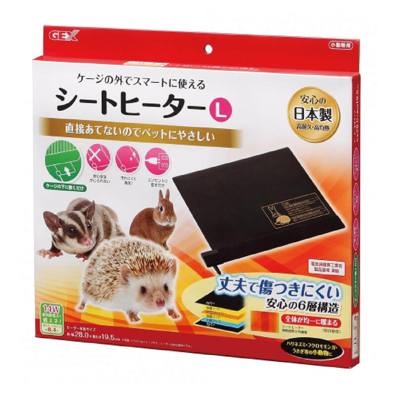 【日本 GEX】小動物籠用底部加熱墊 L(鼠兔保暖電熱板) (80033049