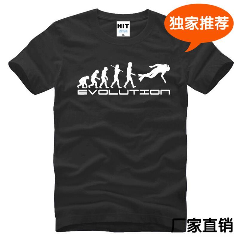 創意純棉男式短袖T恤 進化論 Scuba Diver Evolution 潛水 運動