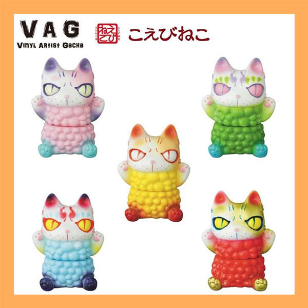 【米米玩具】現貨 正版 VAG炸蝦貓 天婦羅 妖怪貓 扭蛋 轉蛋 收藏 娛樂 全5種