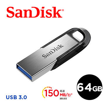 Sandisk Ultra Flair CZ73 64G 64GB 最高讀取150M USB3.0 隨身碟