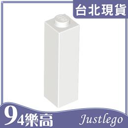 [94JustLEGO]D14716 樂高積木 Brick 1x1x3 顆粒磚 基本磚 白色