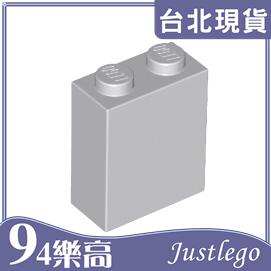 [94JustLEGO]D3245c 樂高積木 Brick 1x2x2 高磚 基本磚 柱 淺灰色
