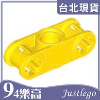 [94JustLEGO]H32184 科技樂高 Technic 3L 十字圓孔連接器 黃色