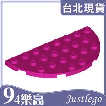 [94JustLEGO]F22888 樂高積木 Plate 4x8 2/1圓 半圓 圓弧薄板 深粉紅色
